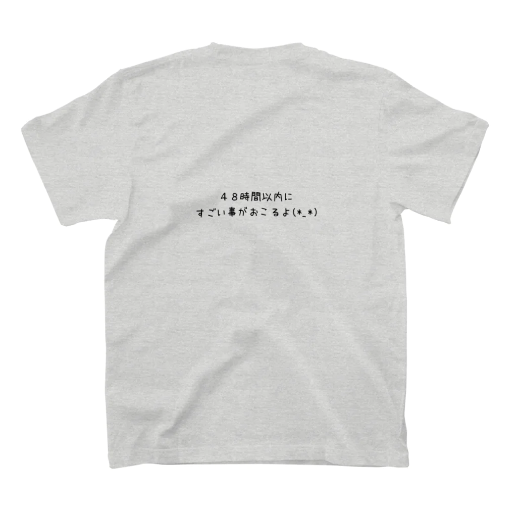 風と龍のすごいよシリーズ Regular Fit T-Shirtの裏面