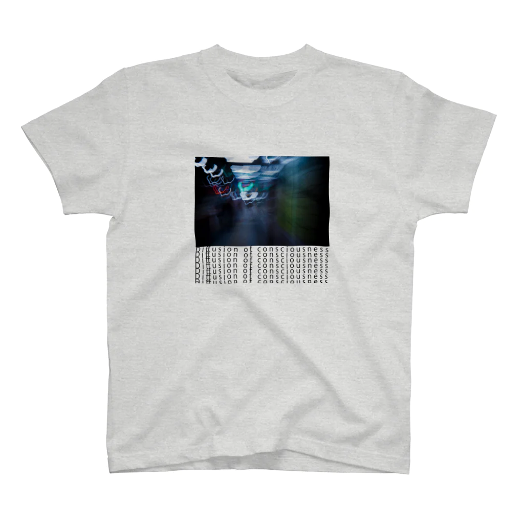 ナニモノニモのDiffusion of consciousness スタンダードTシャツ