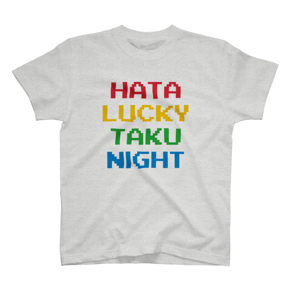 Pixel Party Boyの働ッキーたくナイト Regular Fit T-Shirt