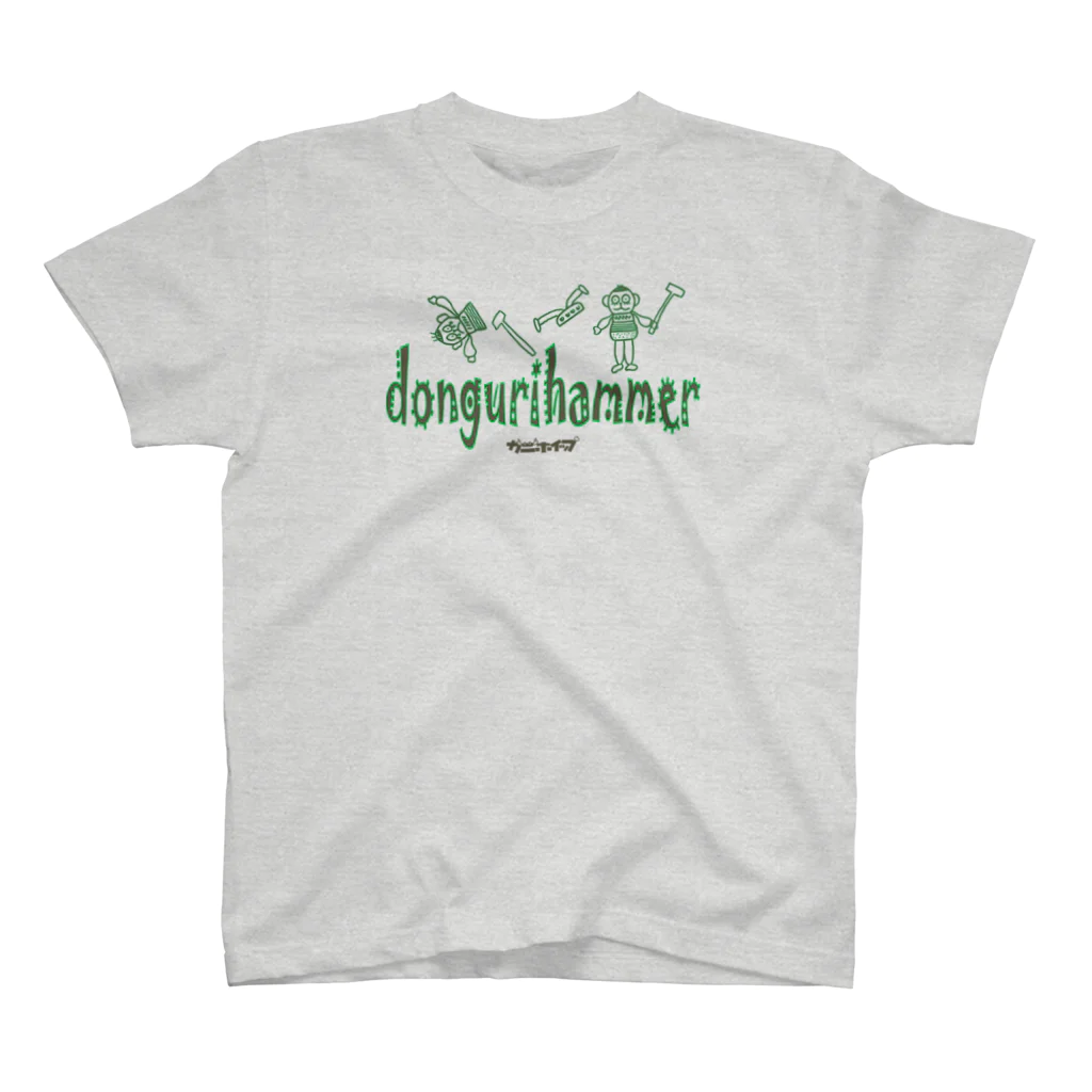 カニホイップのdongurihammer スタンダードTシャツ