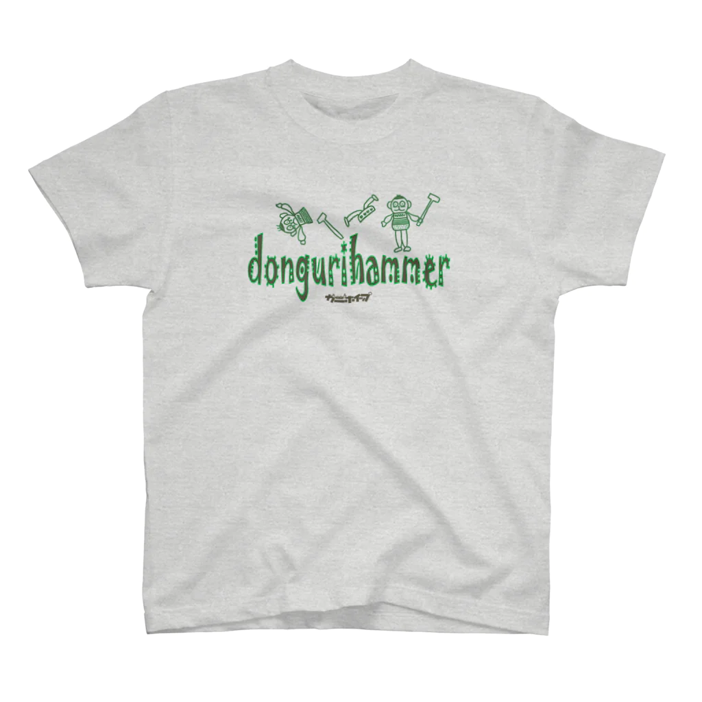 カニホイップのdongurihammer Regular Fit T-Shirt