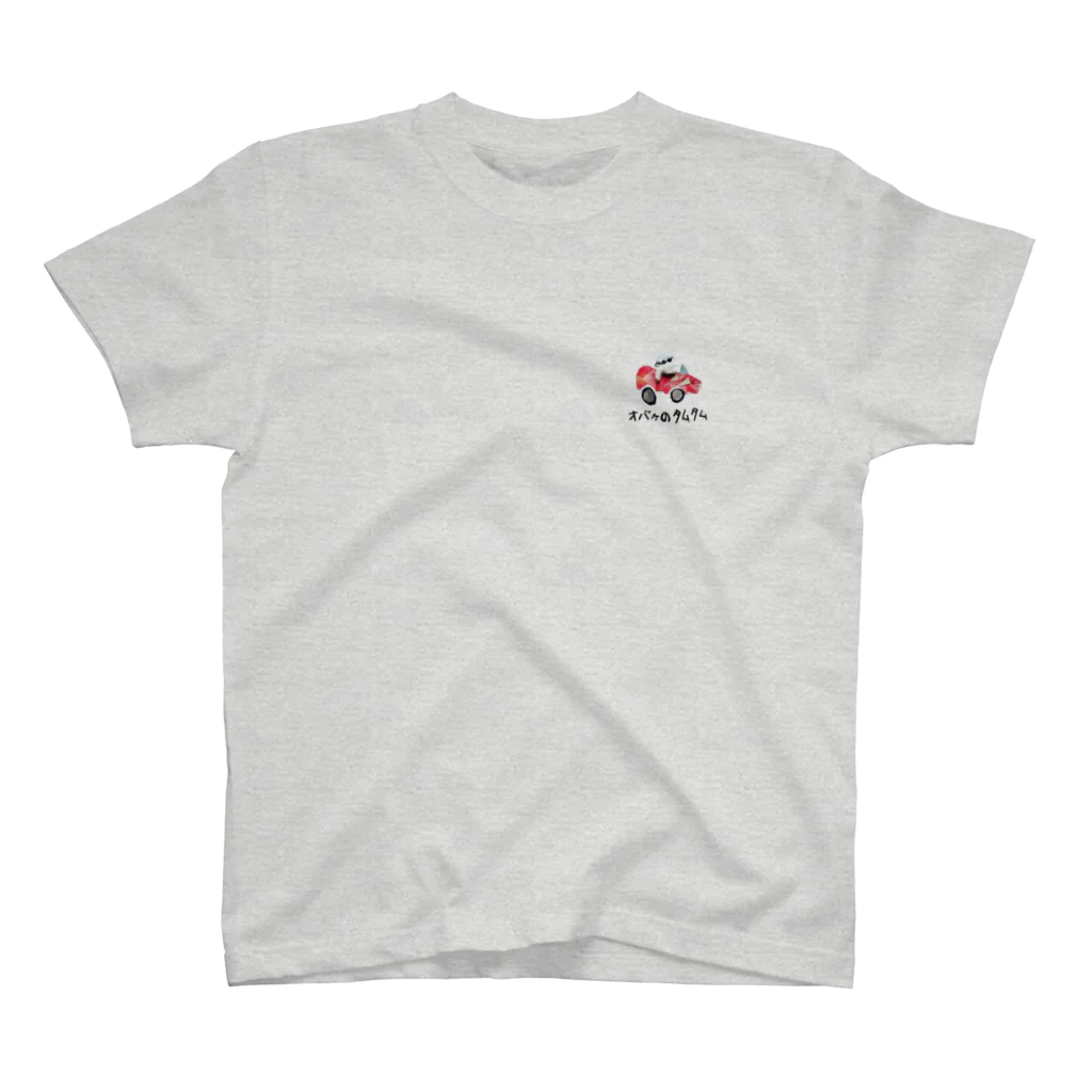 【全盲の絵描き】オバケのタムタムの【全盲の画家】カブトムシ Regular Fit T-Shirt