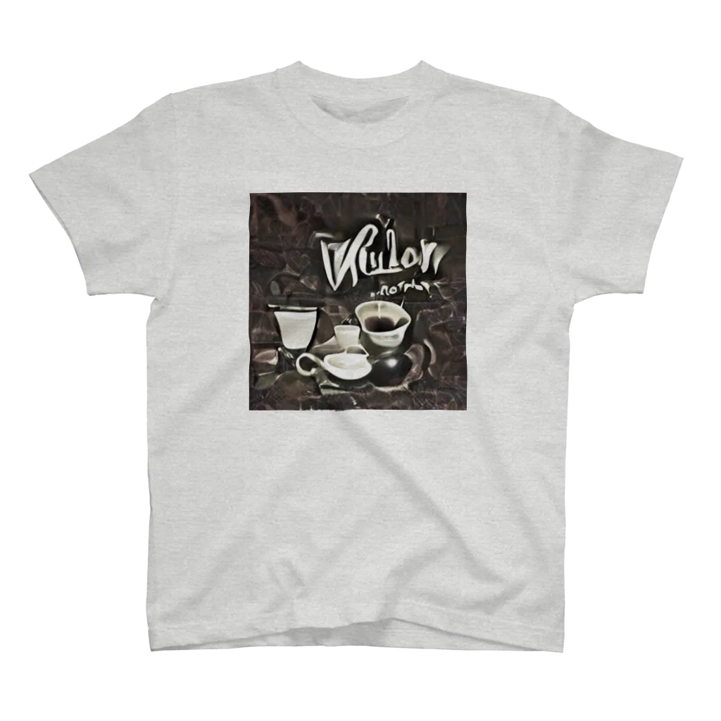 villonのレトロカフェ　VILLON スタンダードTシャツ