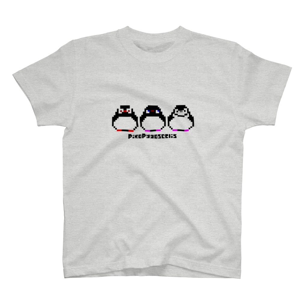 ヤママユ(ヤママユ・ペンギイナ)のピコピゴセリス(よこ) Regular Fit T-Shirt