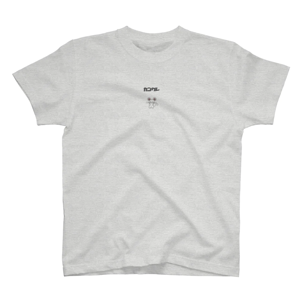 wlwのカングレ Regular Fit T-Shirt