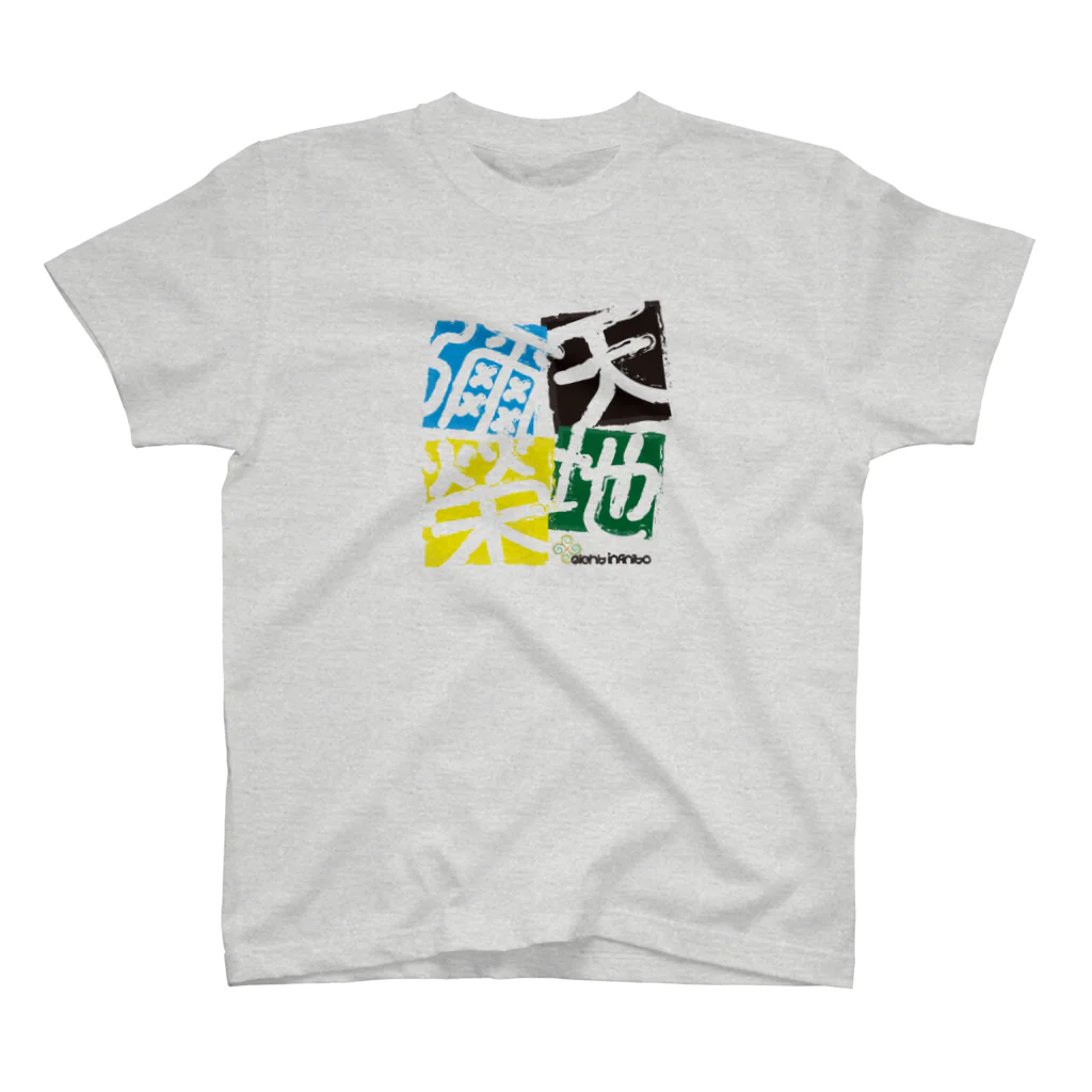 eight8infinitoの天地彌榮 티셔츠