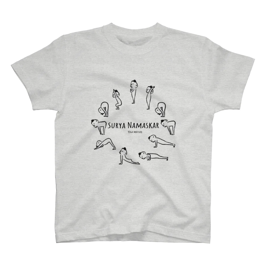 ヒラマツオ＆ヨガマツオのSurya Namaskar（スーリヤナマスカーラ） スタンダードTシャツ