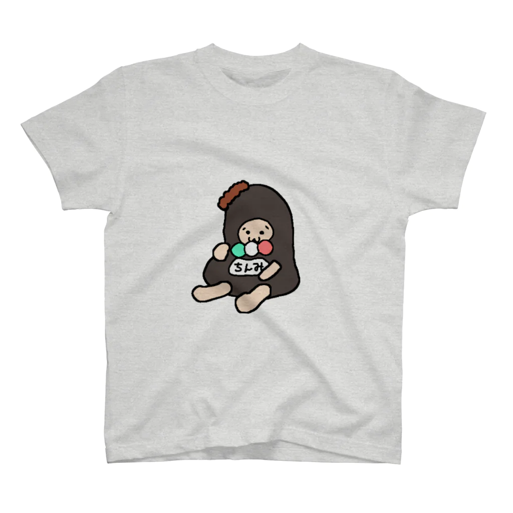 妖神なまこの三色団子を食べるなまこ スタンダードTシャツ