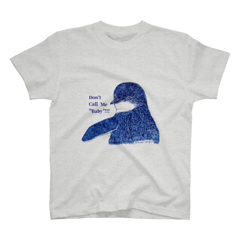 ヤママユ(ヤママユ・ペンギイナ)のFairy Penguin "Don't Call Me Baby!!!" スタンダードTシャツ