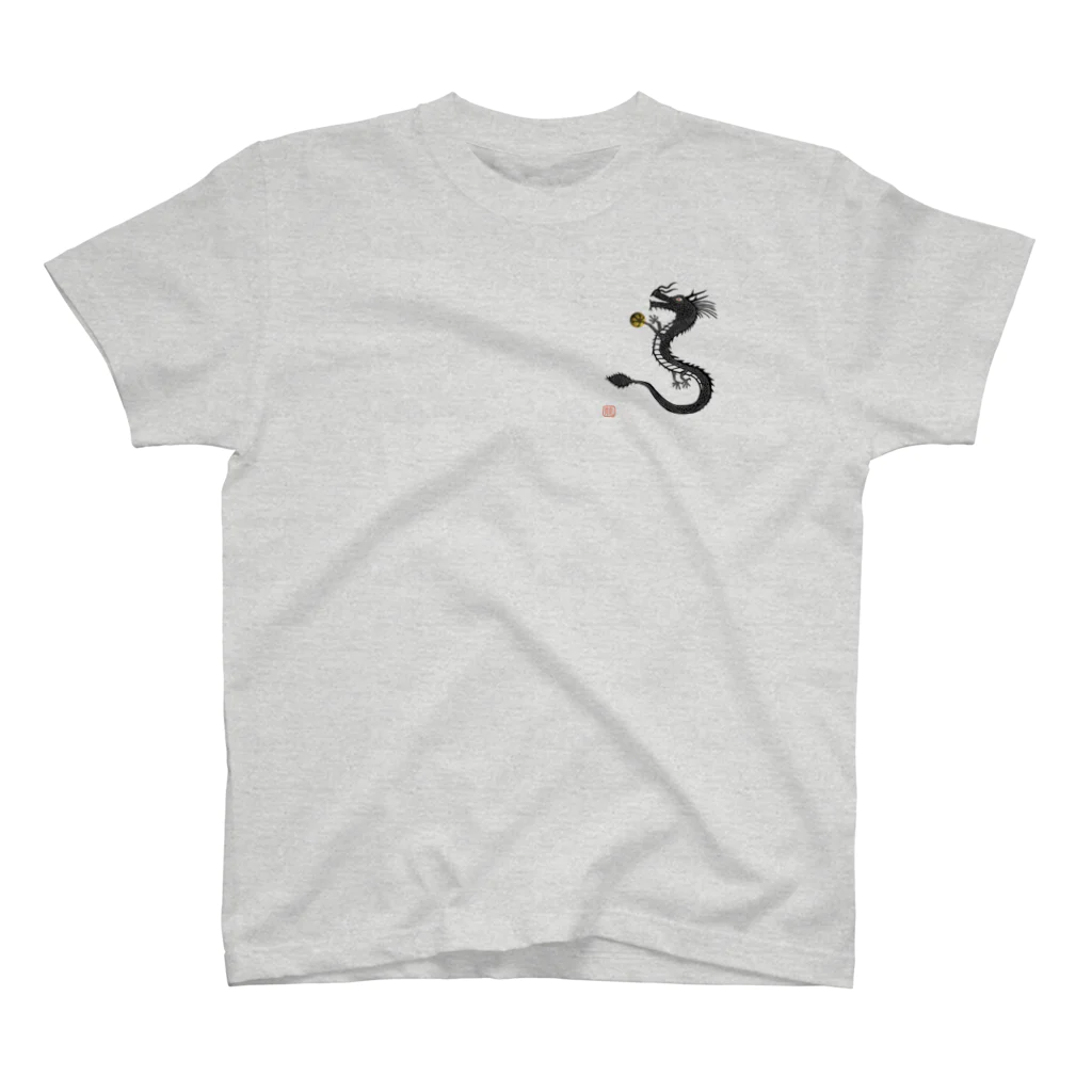 kscotoの龍文字 Regular Fit T-Shirt