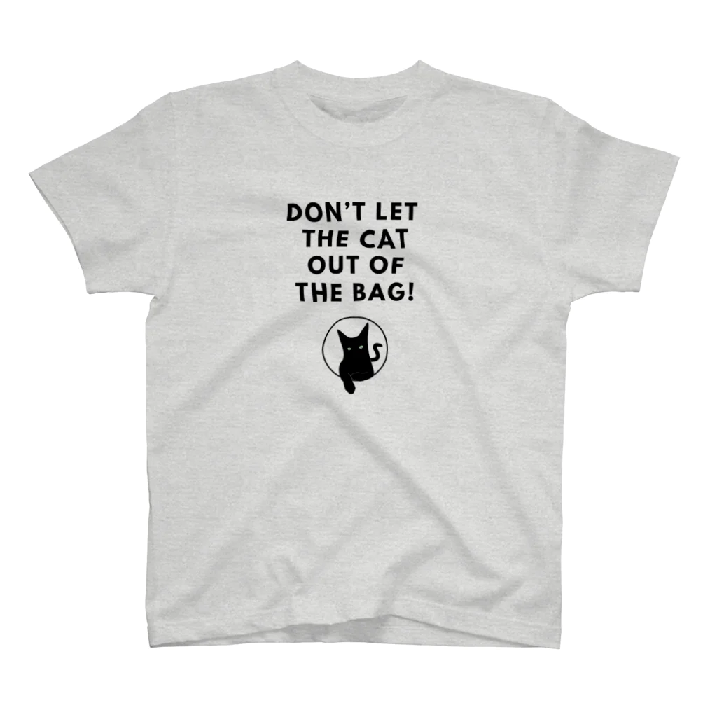 LAZY-LAZY 【公式】のDon’t let the cat out of the bag! スタンダードTシャツ