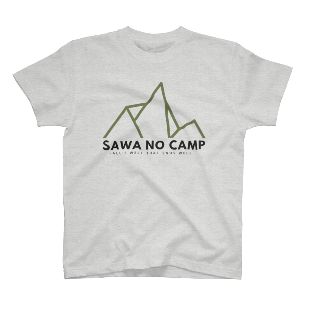 ウラカンラナ2020のSAWA NO CAMP（マウンテン） スタンダードTシャツ