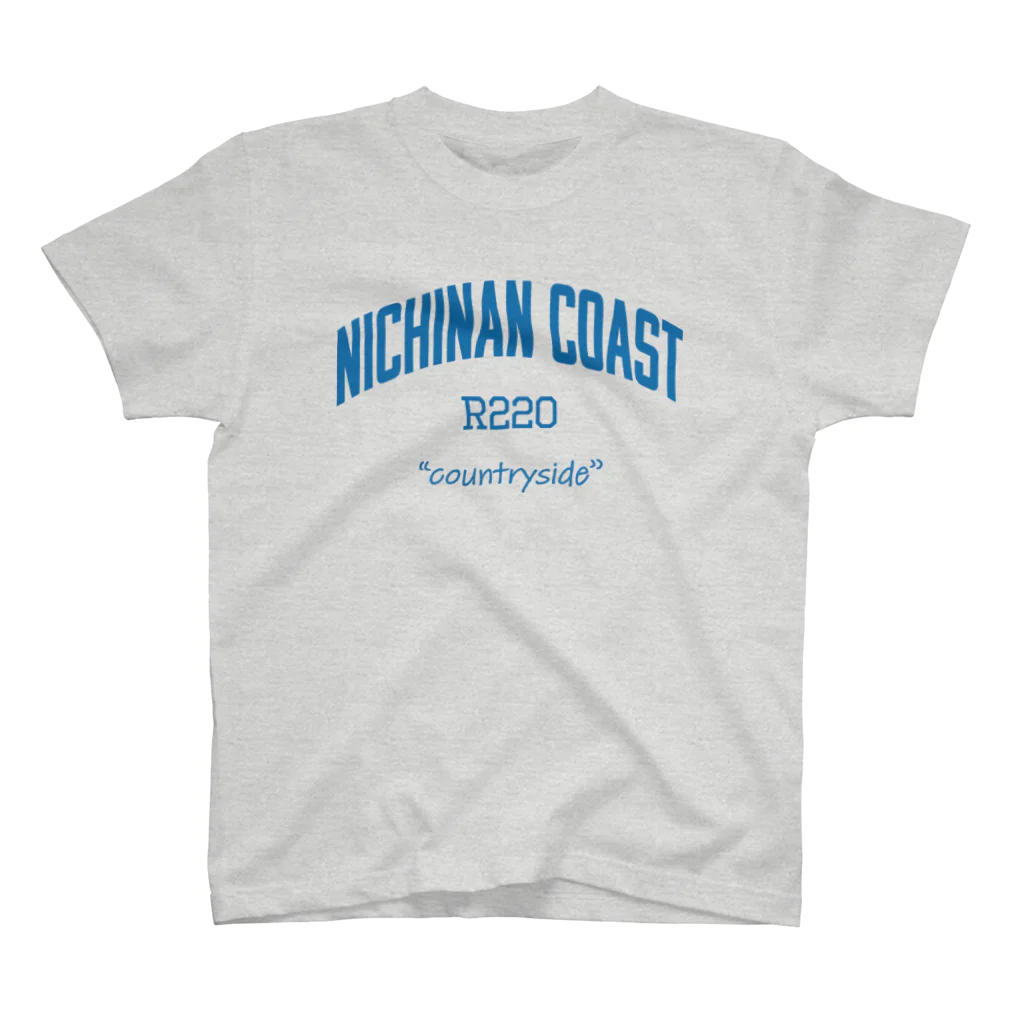 ミナミの日南海岸 Nichinan Coast BLUE スタンダードTシャツ