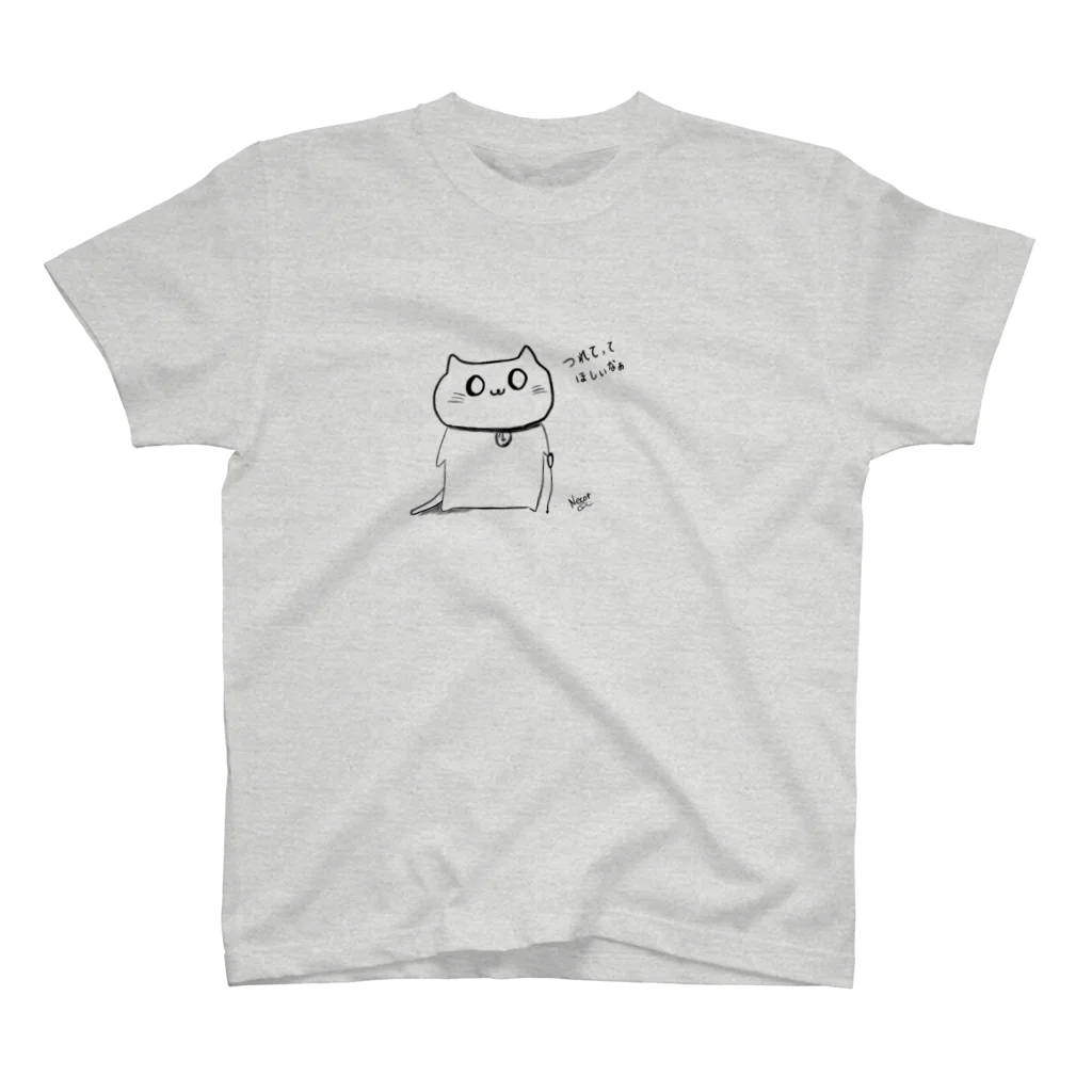 ムサシのちゅーるのねこちゃん_ Regular Fit T-Shirt