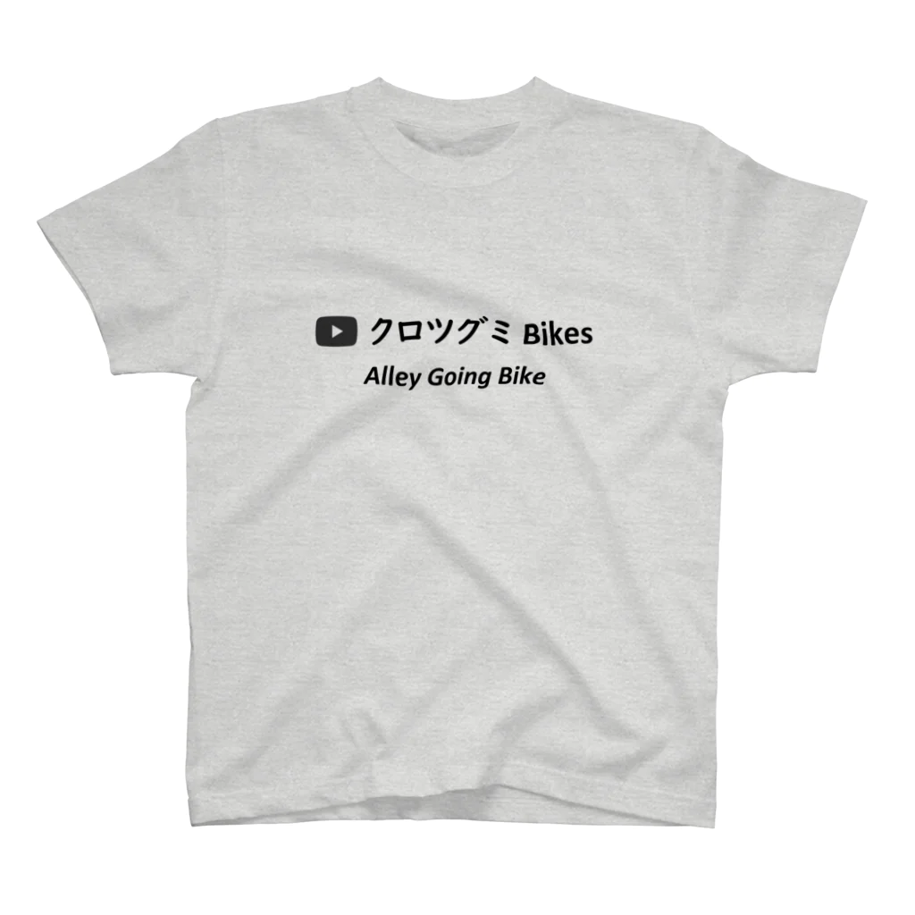 AND-PRODUCTS.COMのクロツグミ BIKES スタンダードTシャツ