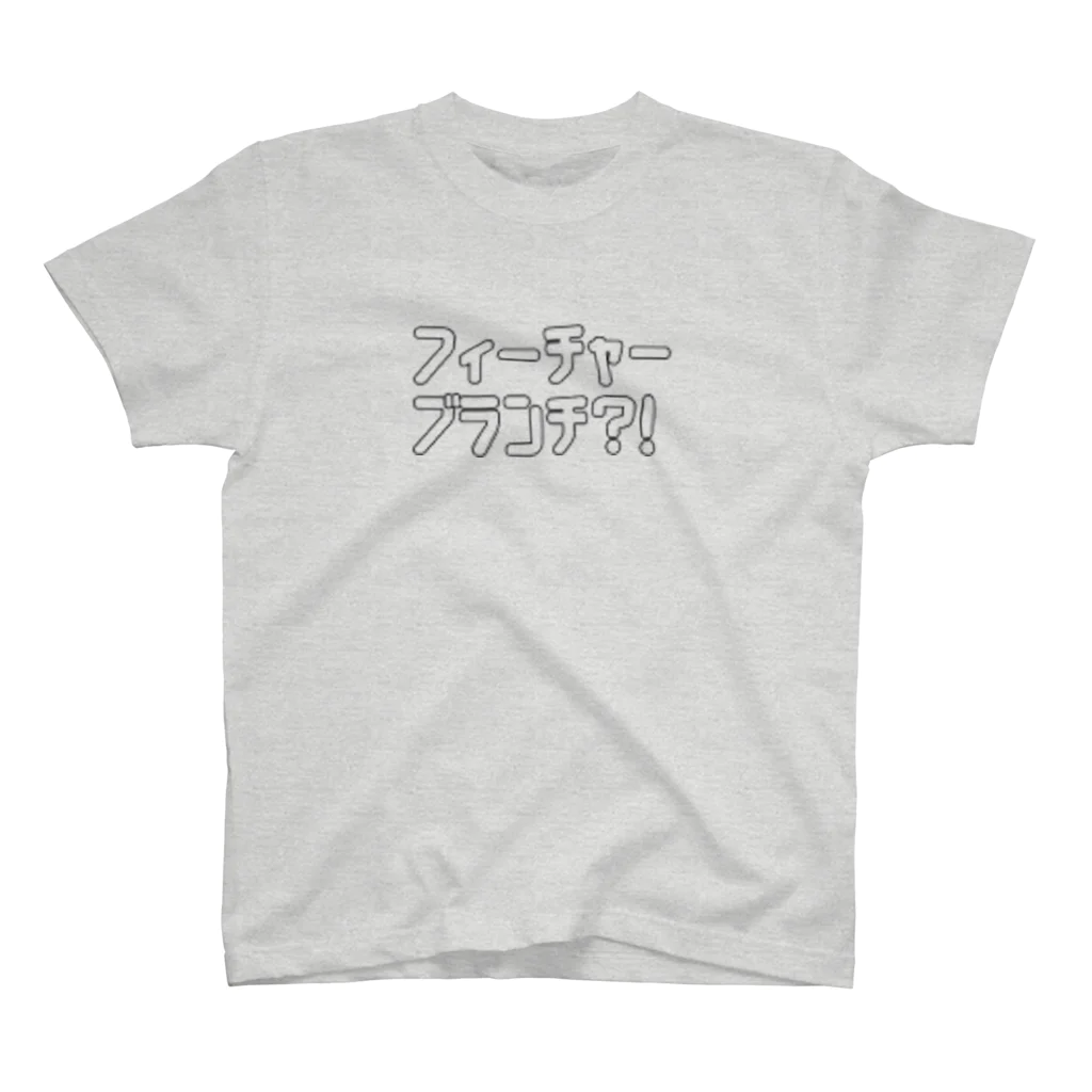 r_yorozuyaのA-08 スタンダードTシャツ