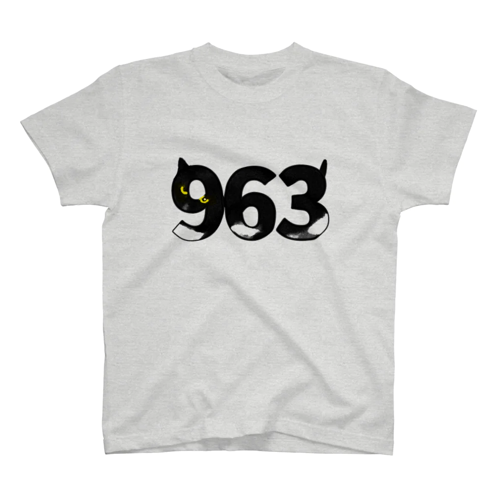 只野散歩のくろみ963 Regular Fit T-Shirt