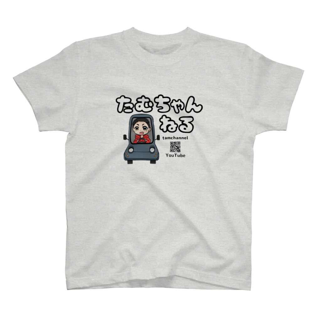 たむちゃんねるのnewたむちゃんねる Regular Fit T-Shirt