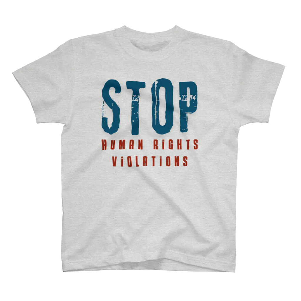 chataro123のStop Human Rights Violations スタンダードTシャツ