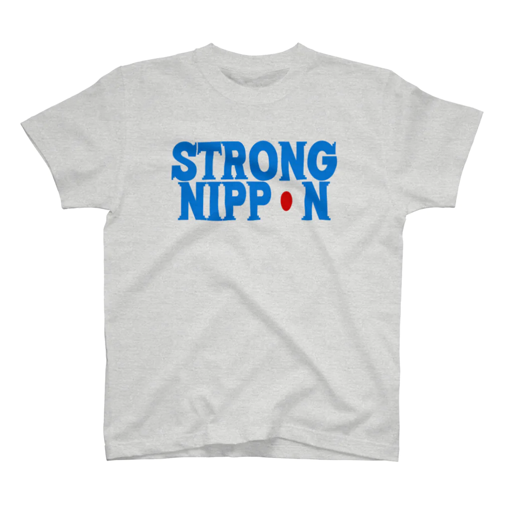 あかるくたのしくのびのびとのSTRONG NIPPON ロゴ Regular Fit T-Shirt