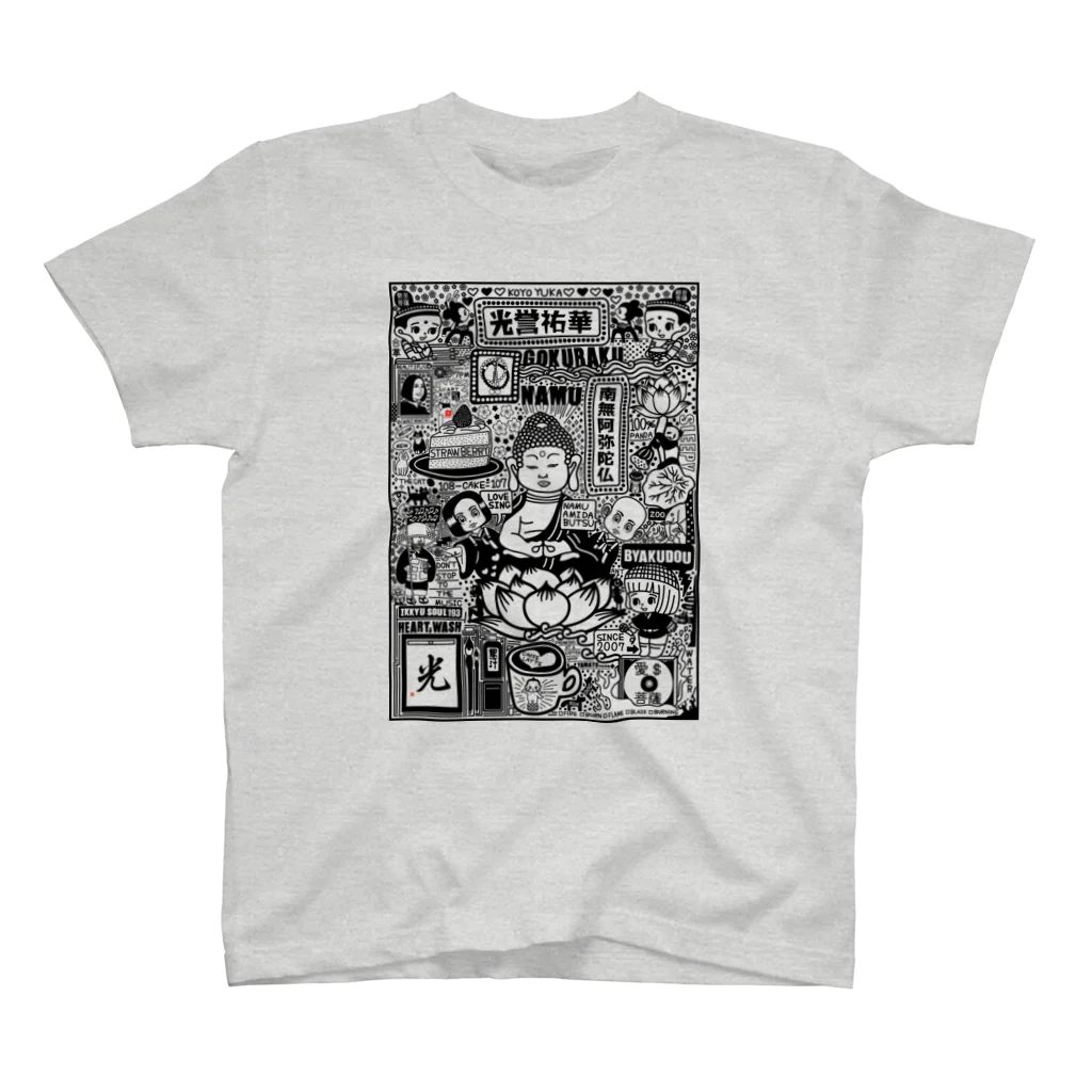 太画子の光誉祐華 Regular Fit T-Shirt