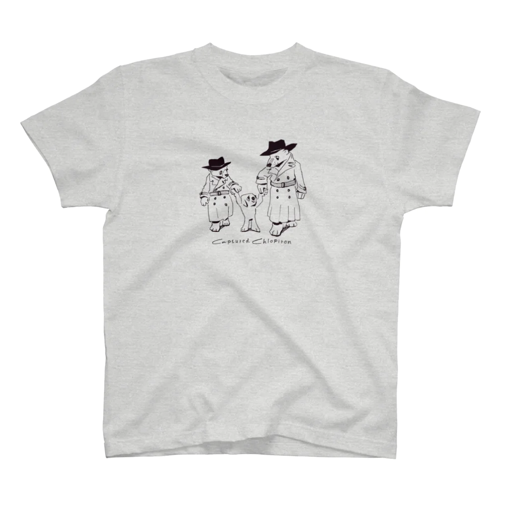 まるえくろの捕われたクロピロン Regular Fit T-Shirt