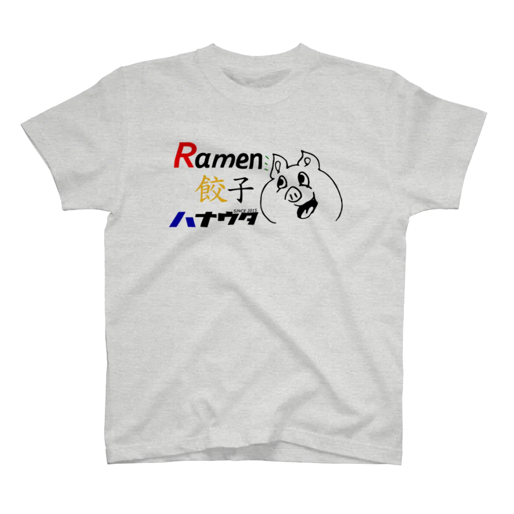 ラーメン・餃子 ハナウタ&GYOZA DAYのcolor hanabuta Regular Fit T-Shirt