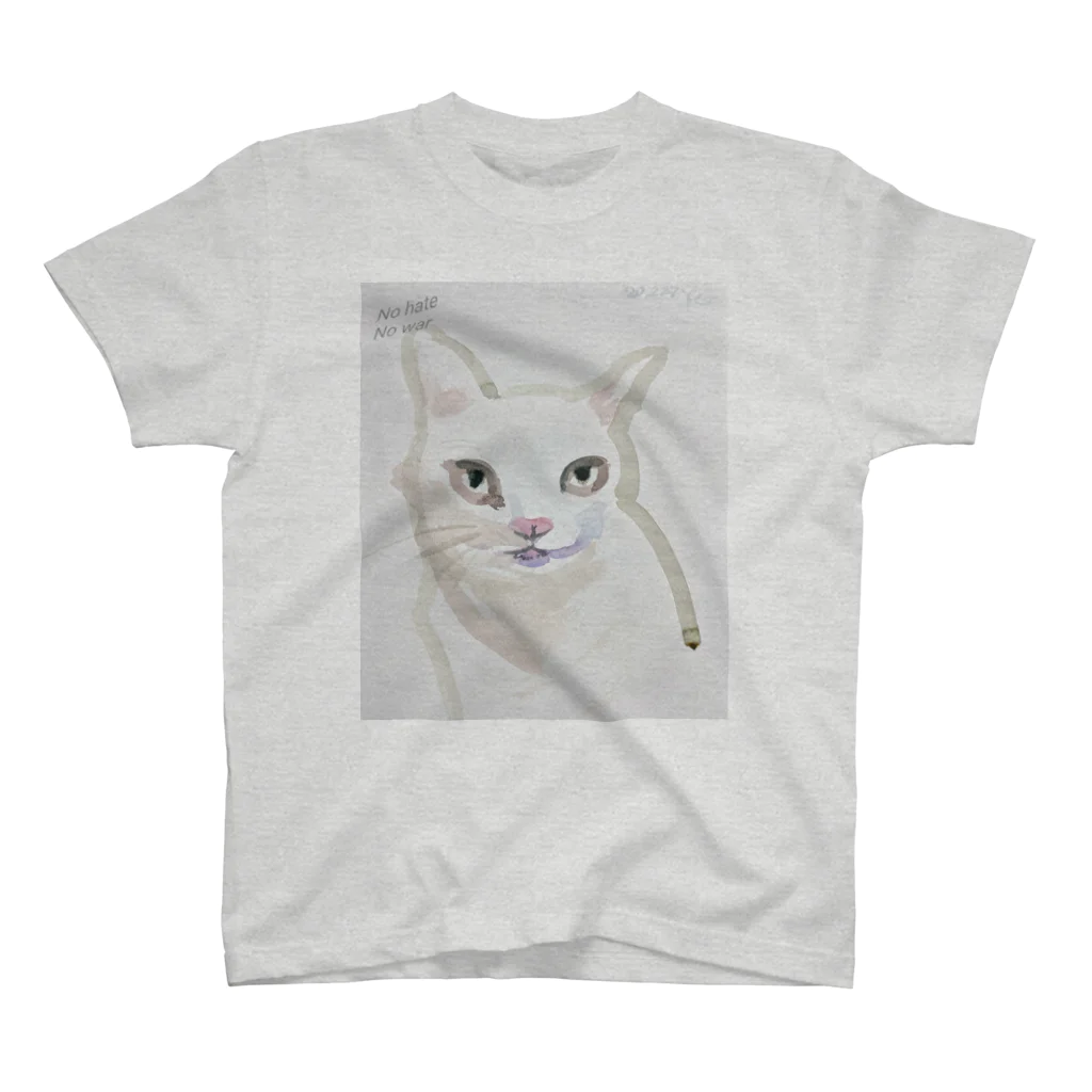 鸚哥ノ館のnohatenowar猫 スタンダードTシャツ