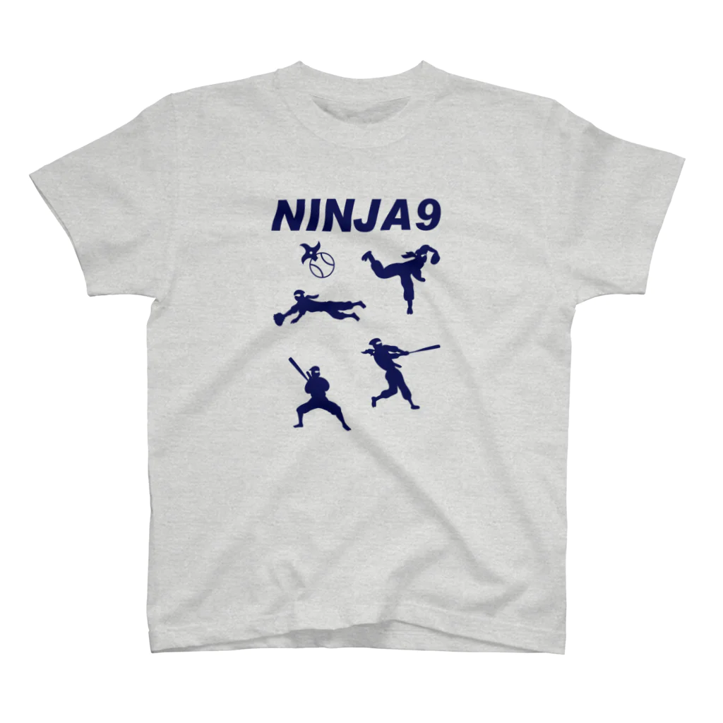 キッズモード某のNINJA9 スタンダードTシャツ