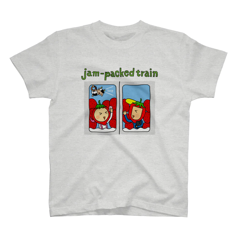 はら のちひこのjam-packed train Tシャツ スタンダードTシャツ