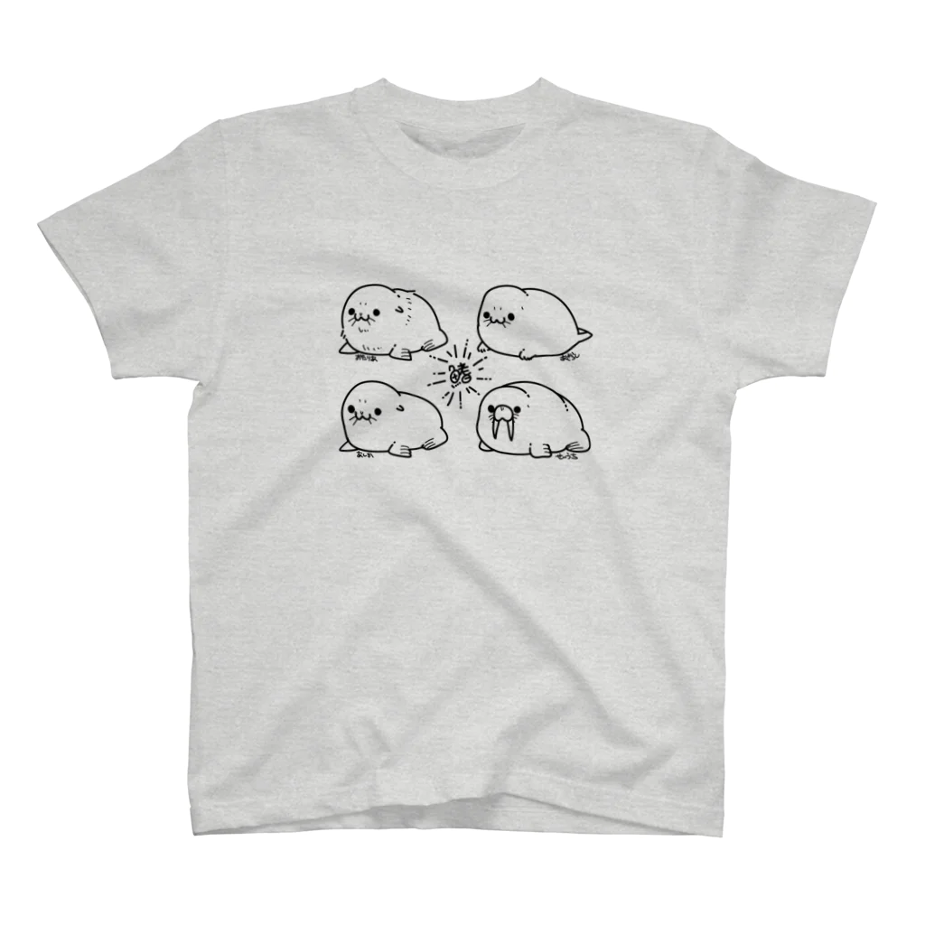 ヒレ屋のひれあし's Regular Fit T-Shirt