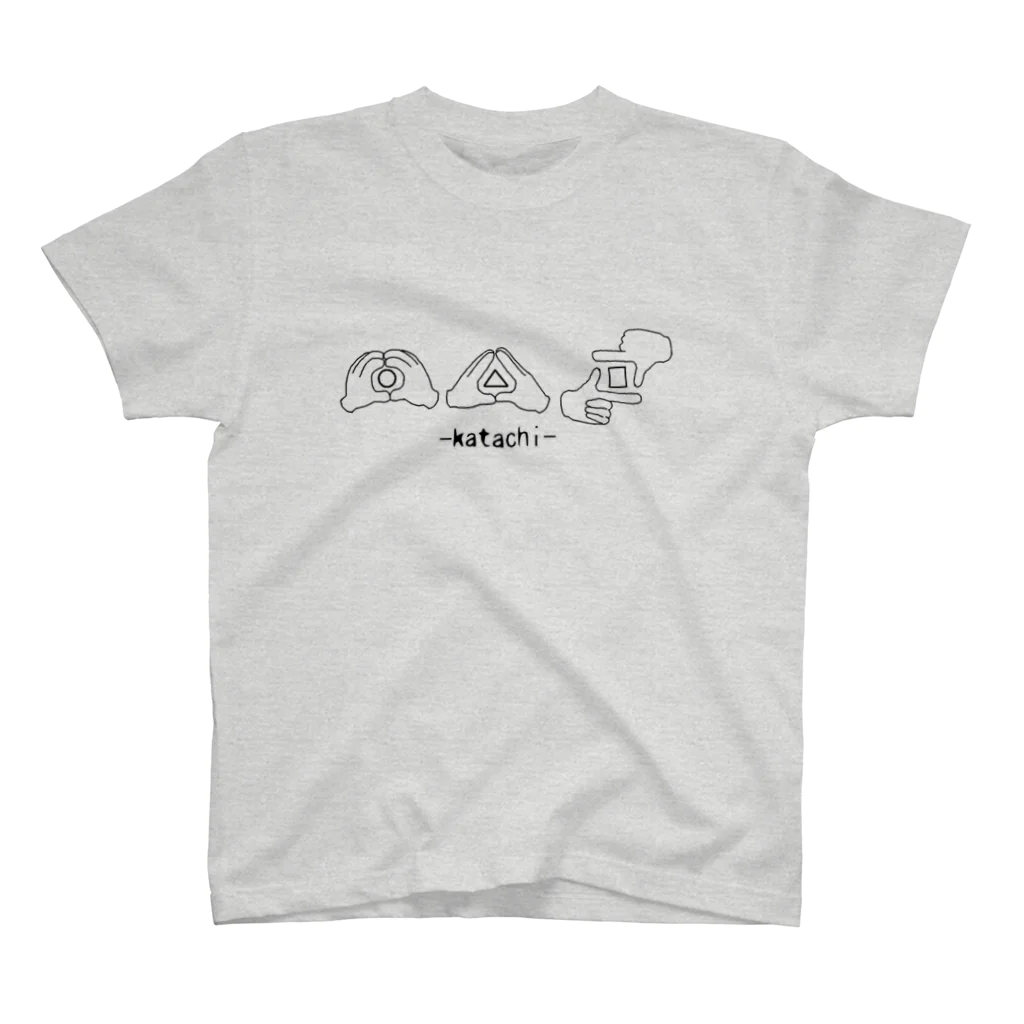 momo: )＊の○△□-katachi-🤲 スタンダードTシャツ