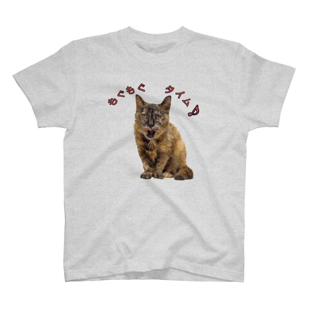 えみちーず（元野良と保護猫の為に🐾）のモグモグさくらちゃん(サビ) Regular Fit T-Shirt