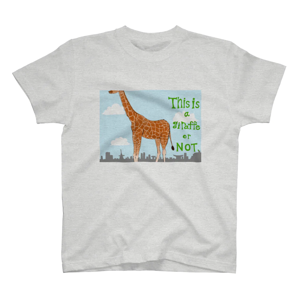 まちぱんだのThis is a giraffe or NOT. スタンダードTシャツ