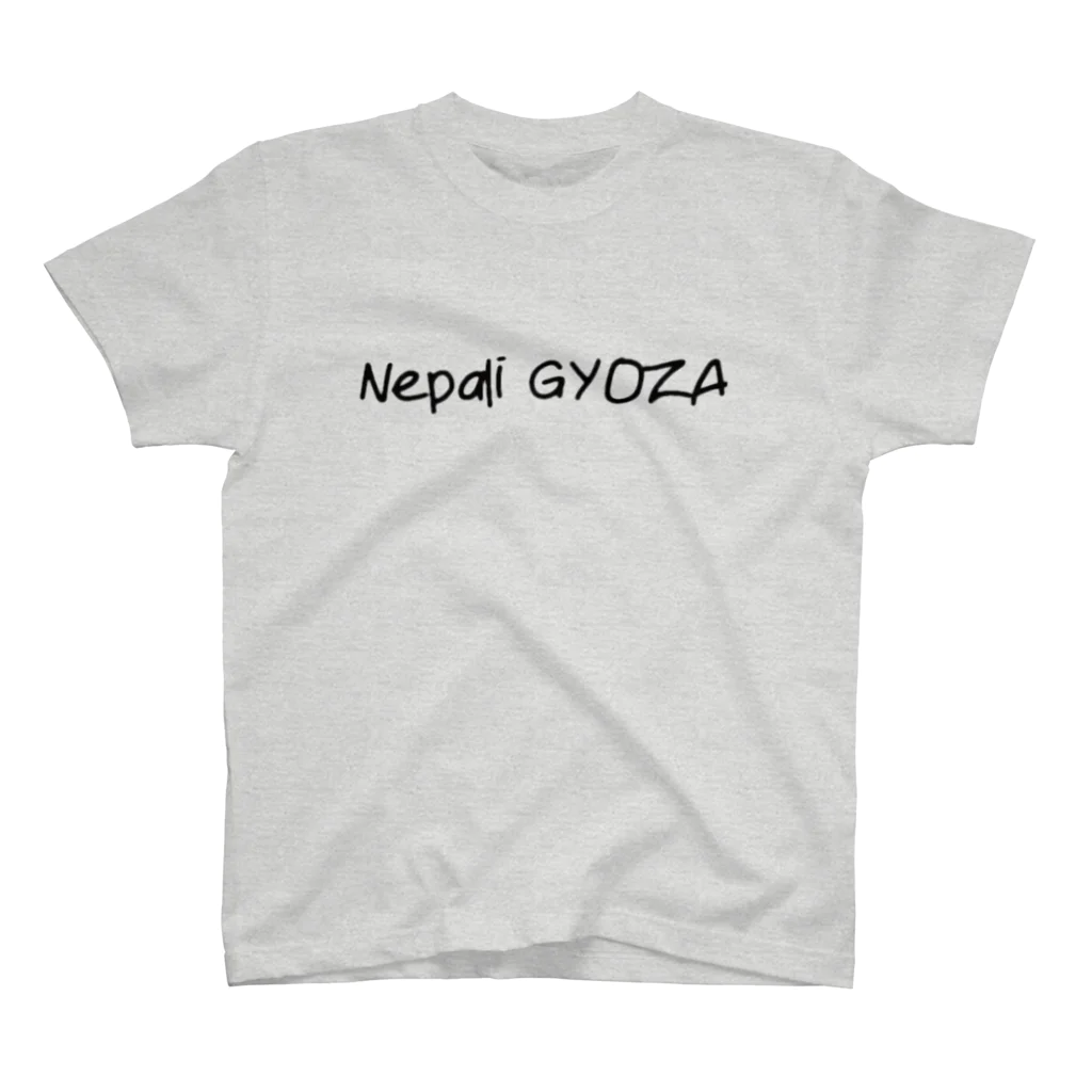 Nepali GYOZA MoMoのネパール餃子ってMOMOて名前なんだね！ スタンダードTシャツ