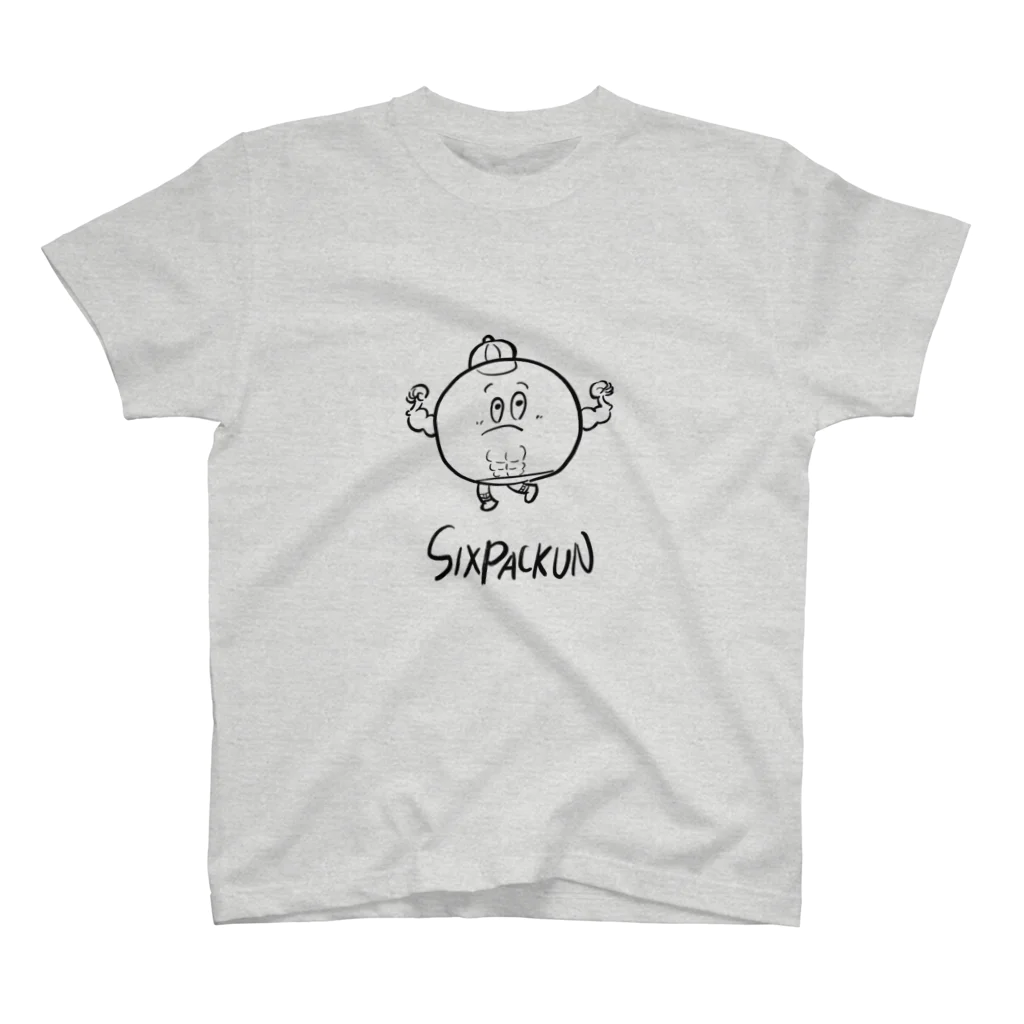 ひろキャラのしっくすぱっくん（sixpackun） スタンダードTシャツ