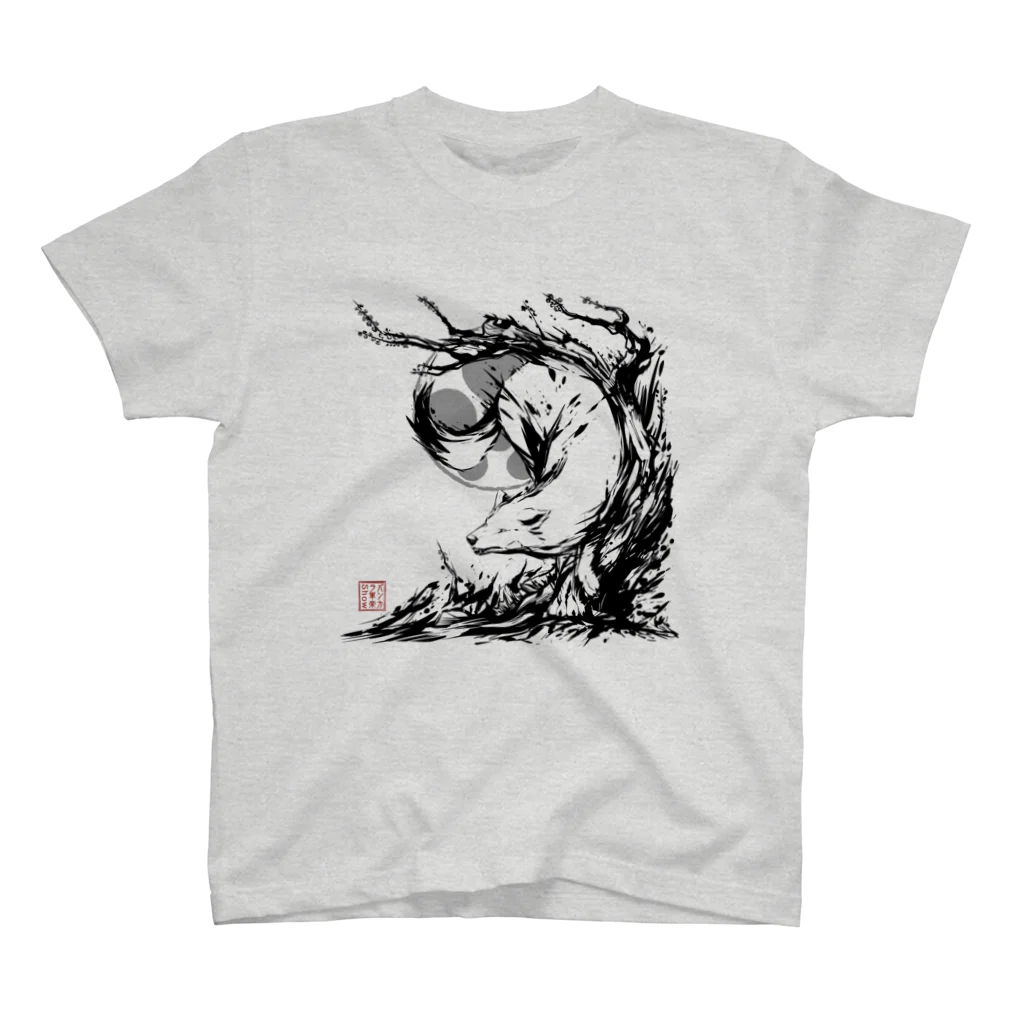 ミッカゴグッズ公式の《白狼》デザイン スタンダードTシャツ