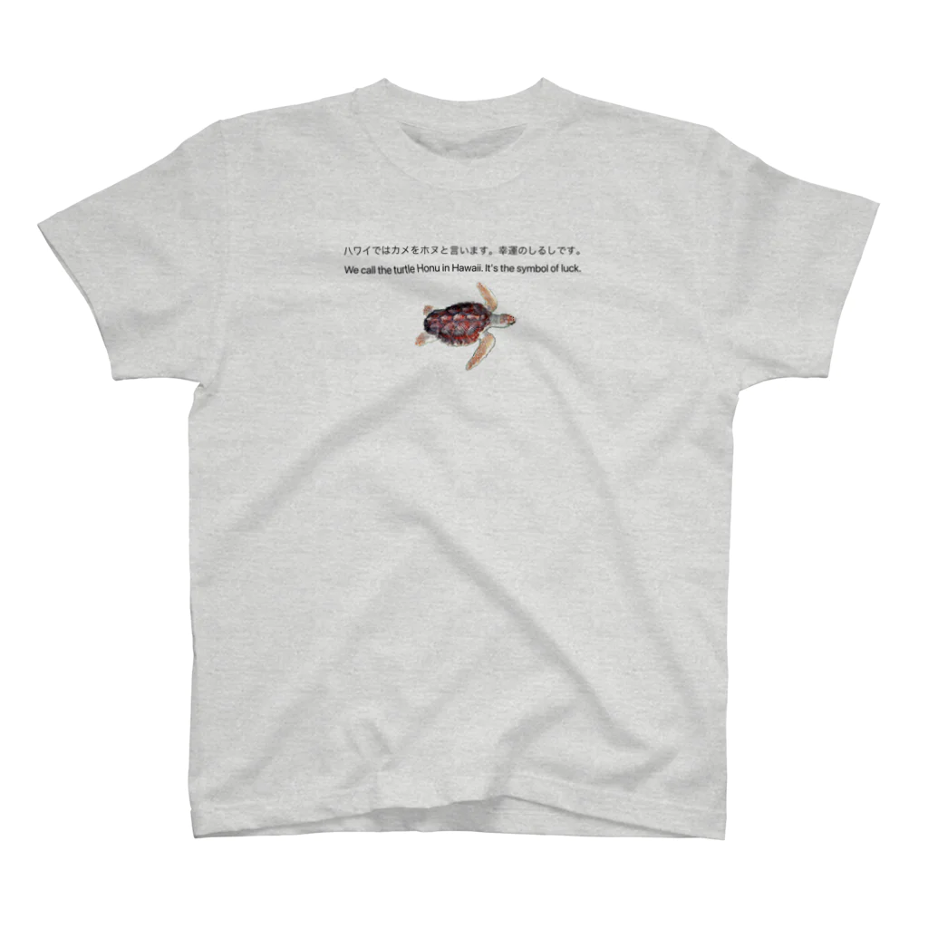 PHENOMENONのHONU Regular Fit T-Shirt