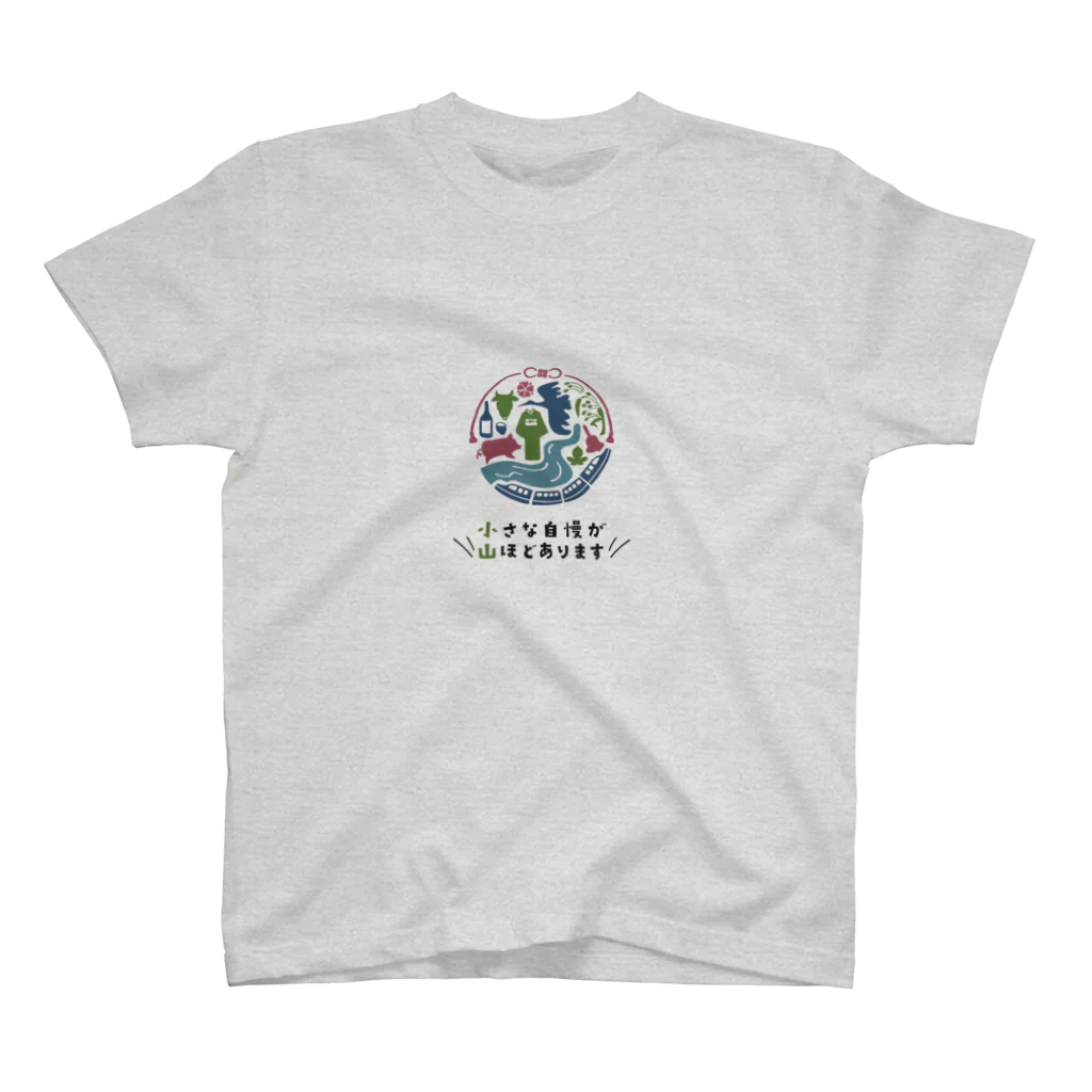 電車ごっこ１１８５【SUZURI】の栃木県小山市 キャッチコピー＆ロゴマーク Ｔシャツ Regular Fit T-Shirt