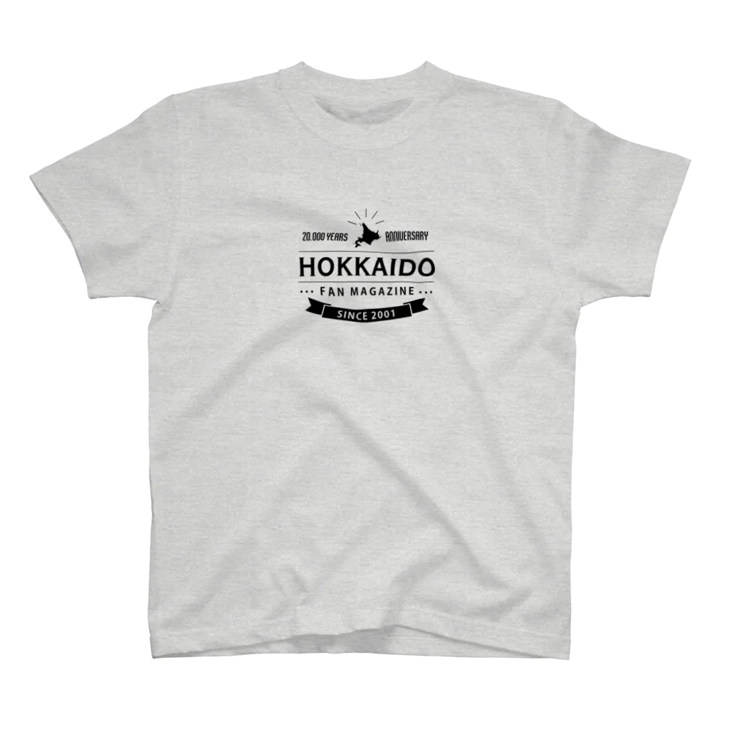 北海道ファンマガジン編集部の北海道ファンマガジン20周年記念アイテム Regular Fit T-Shirt