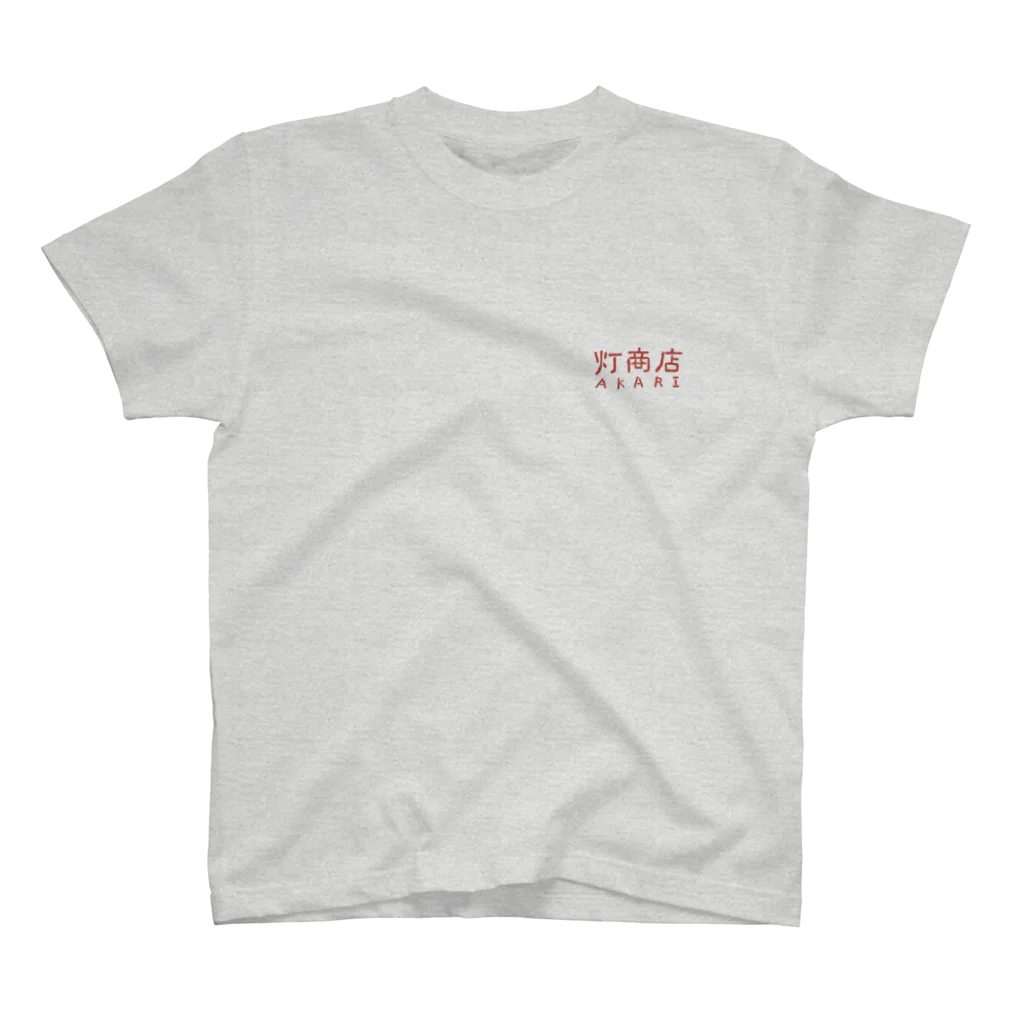 灯商店 オンラインショップの灯商店 オリジナルTシャツ C Regular Fit T-Shirt
