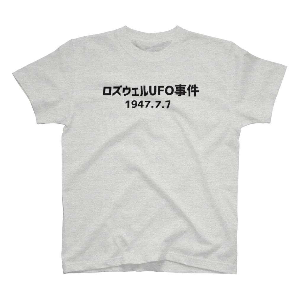 Mystery World Center（ミステリーワールドセンター）のロズウェルUFO事件 スタンダードTシャツ