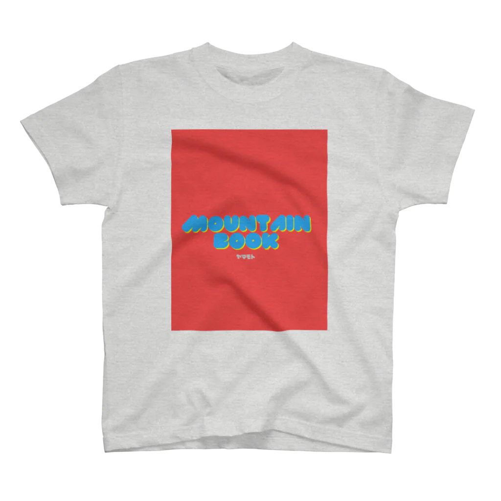 iminantenai!のヤマモト Regular Fit T-Shirt