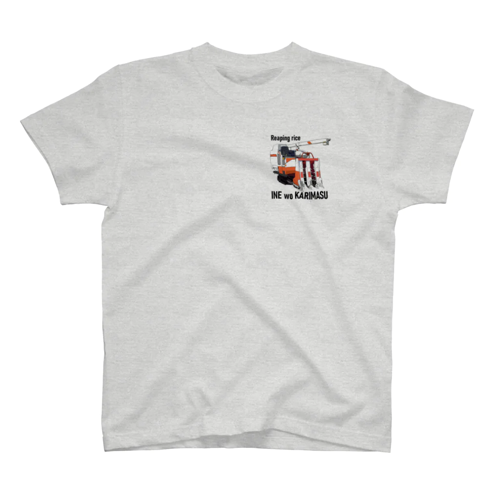 itsumokotsumoの元祖INE wo KARIMASU Regular Fit T-Shirt