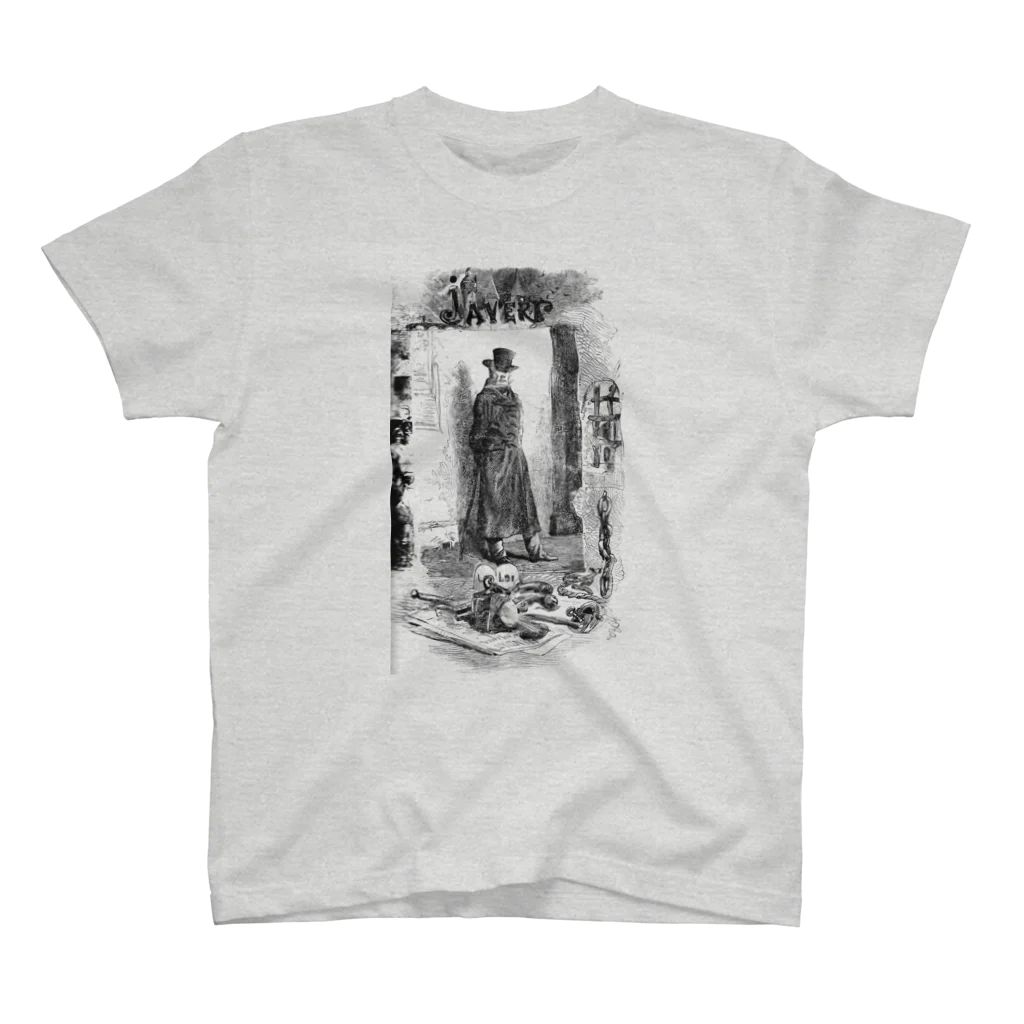 洋古書復刻堂「エスプリ　ド　グランヴィル」の エミール・バヤール画『レ・ミゼラブル』ジャベール警部(1862年) Regular Fit T-Shirt