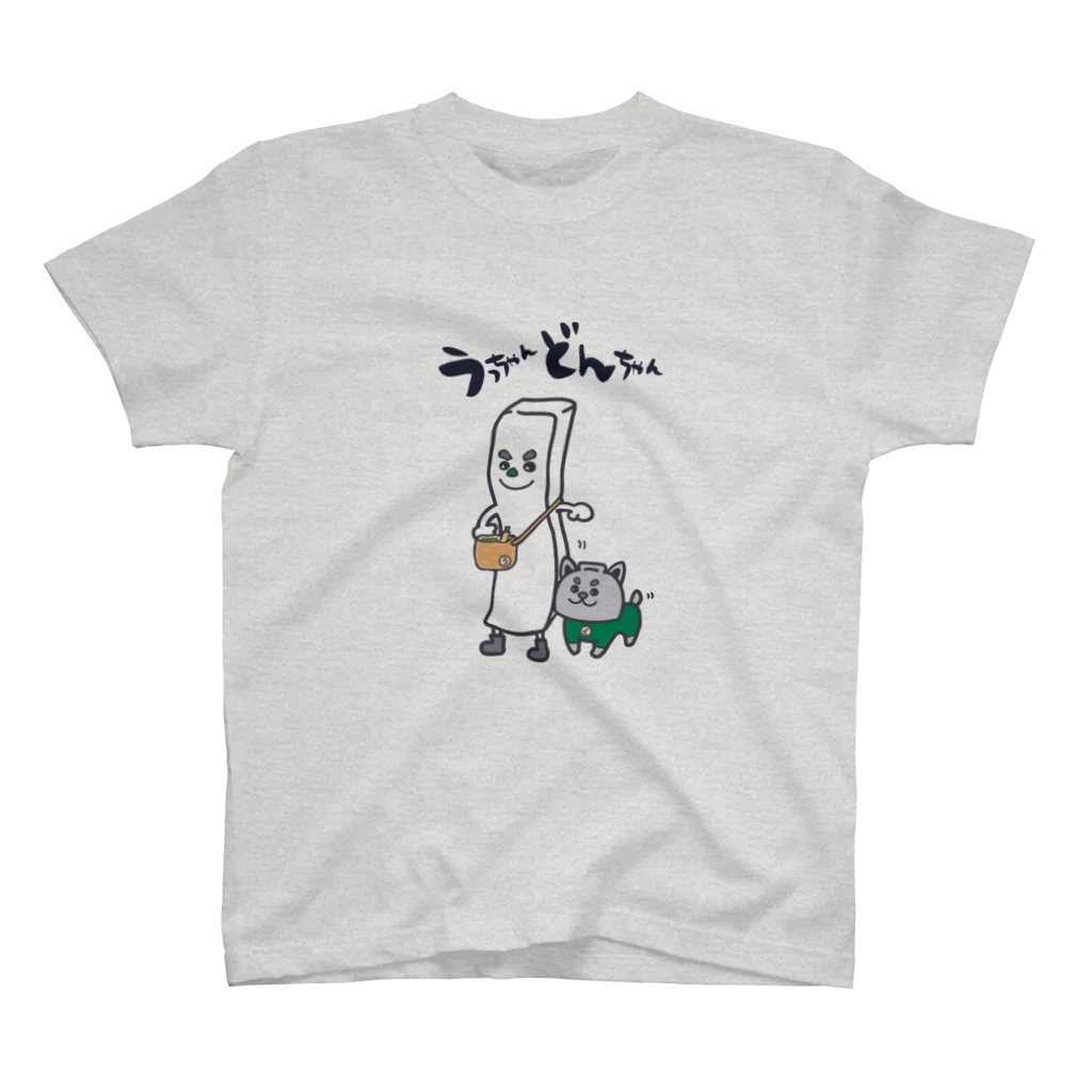 ゆこSHOPのうっちゃんどんちゃん スタンダードTシャツ