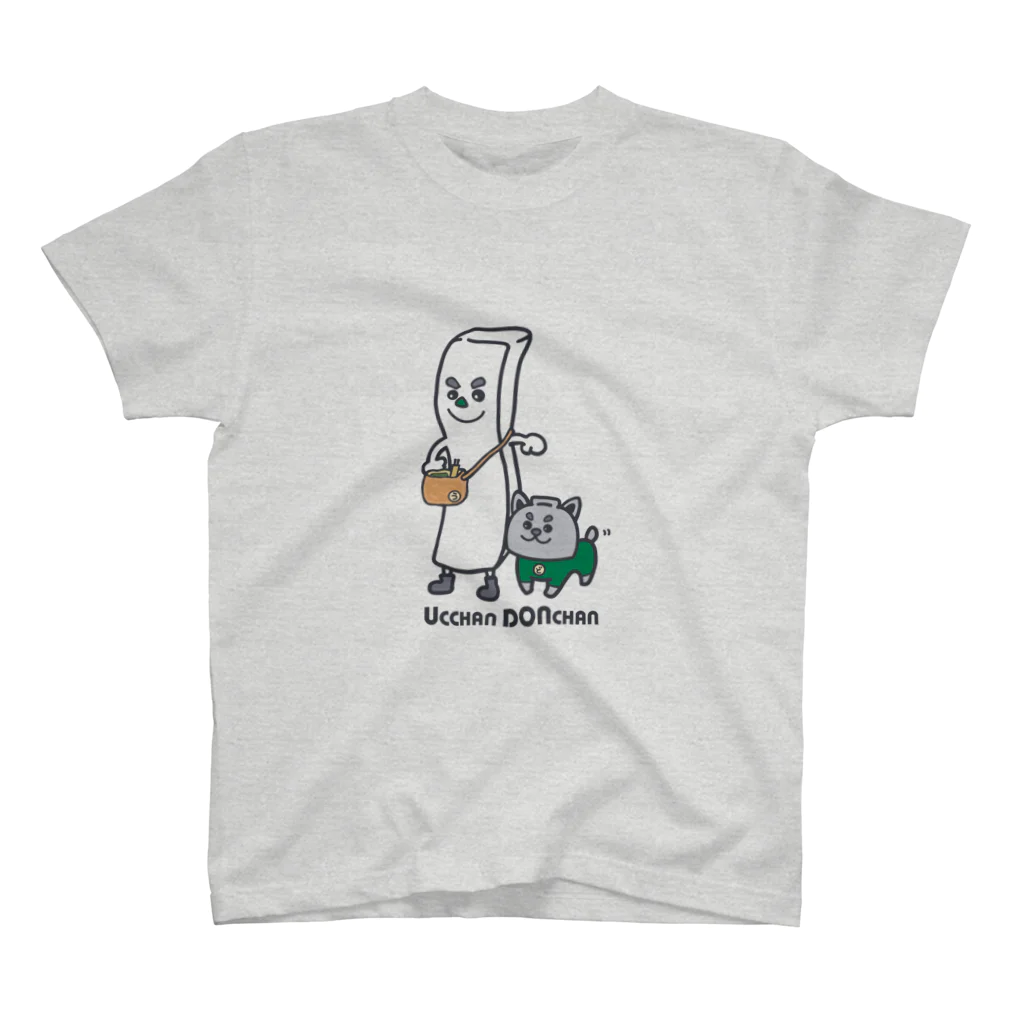 ゆこSHOPのうっちゃんどんちゃん❷ Regular Fit T-Shirt