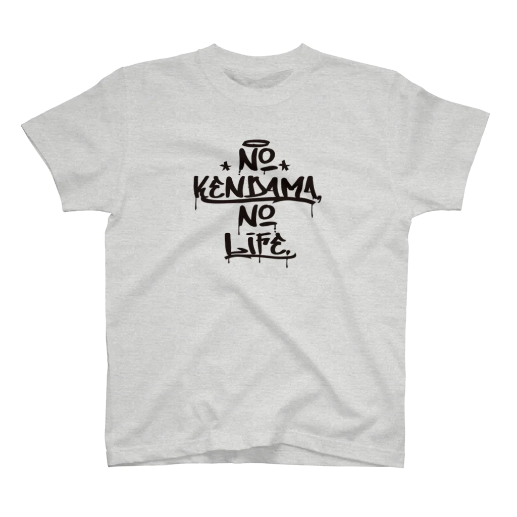 kendamacのNoKendamaNoLife Regular Fit T-Shirt