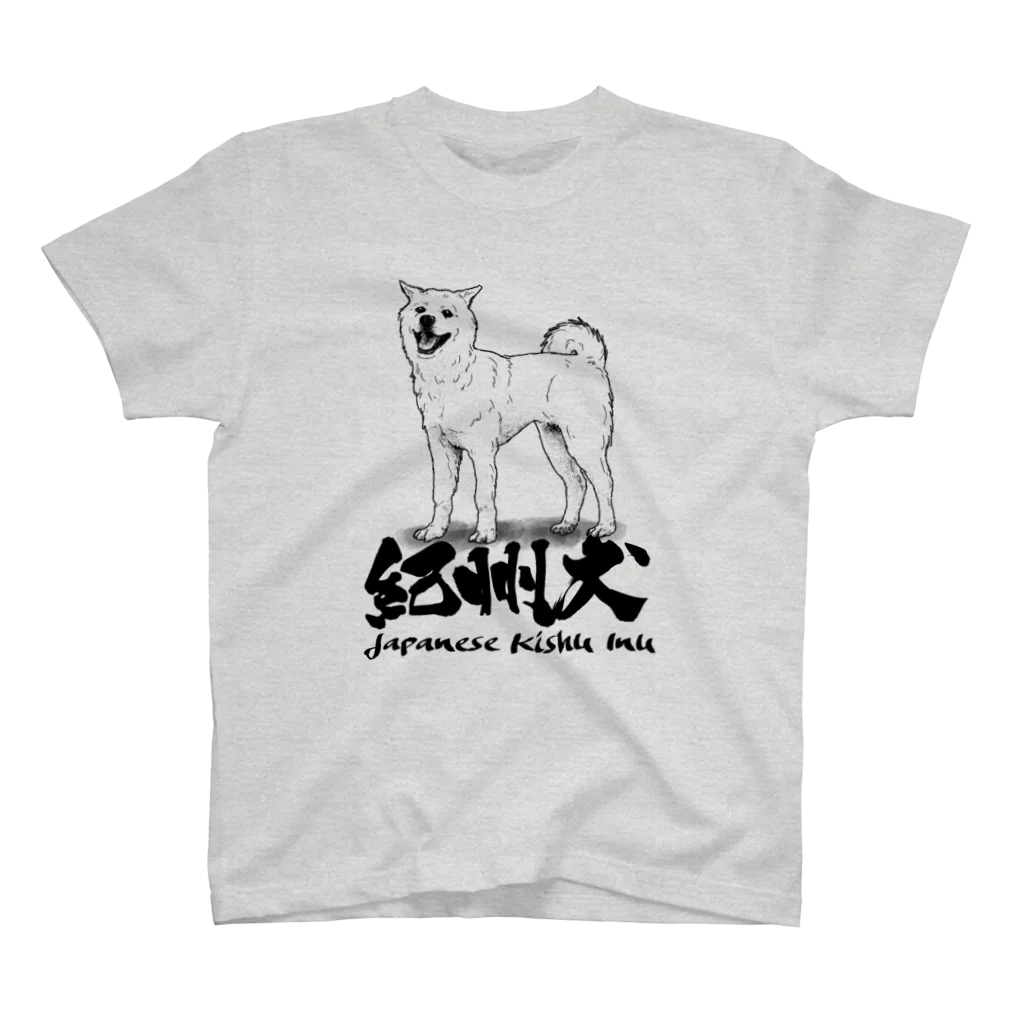 オリジナル工房プリントンの線画 紀州犬 前面プリントTシャツ＜淡色＞ スタンダードTシャツ