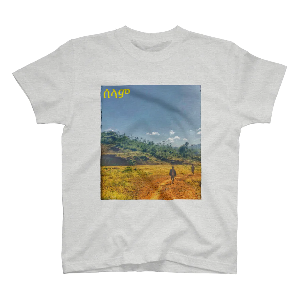 といワールドの平和な風景 Regular Fit T-Shirt